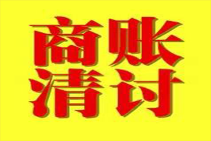 如何撰写有效的借款合同担保条款